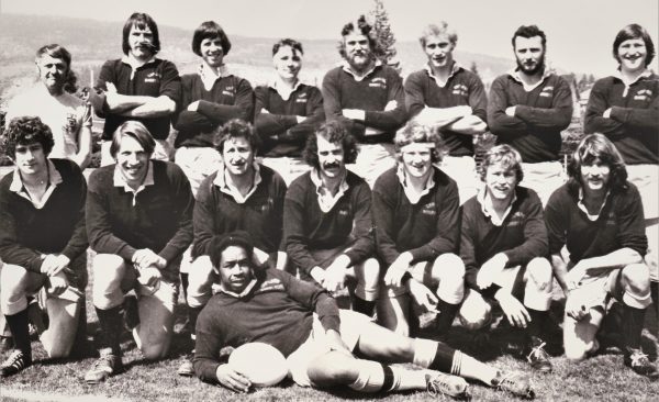 CRFC 1 ST XV 1973 74