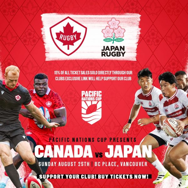 RC PNC 1080x1080 Club Tix